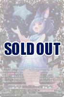 夏空の軌跡 セノン(FFR) 【DZ/LBT01/FFR18】