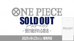 高体連他の方購入されてもキャンセルします ナイキ エアジョーダン1 レトロ ハイ OG 