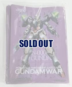 ダブルオーガンダム 特製スリーブ 2008.Ver.