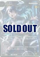 【Betelgeuse】幸祜(再版加工)【KT/BA/50SR】