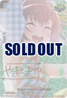 【キズ有り特価A】Pastel*Palettes 大和 麻弥(EXS) 【DZ/BT02/EX14S】