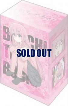 【デッキケース販売】ブシロードデッキホルダーコレクションV3 Vol.593　ぼっち・ざ・ろっく!『後藤ひとり』Part.2 【9月29日発売】