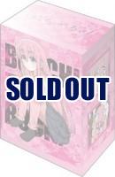 【デッキケース販売】ブシロードデッキホルダーコレクションV3 Vol.593　ぼっち・ざ・ろっく!『後藤ひとり』Part.2 【9月29日発売】