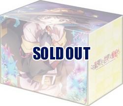 【デッキケース販売】プレミアムデッキホルダー Vol.18　『この素晴らしい世界に爆焔を!』 【10月27日発売】※代引き不可