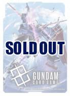 ガンダムウォー｜TCGシングルカード通販なら「193net」