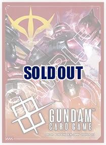 【スリーブ販売】ガンダムカードゲーム オフィシャルスリーブ01 『ザクⅡ(シャア・アズナブル機)・ジオン』