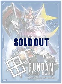 【スリーブ販売】ガンダムカードゲーム オフィシャルスリーブ01 『ガンダム・EFSF』