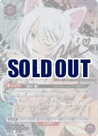 物語〉シリーズ｜TCGシングルカード通販なら「193net」