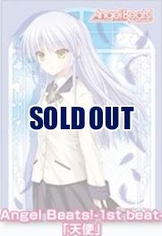 【買取品】キャラクタースリーブ　「天使」AngelBeats!-1stbeat-