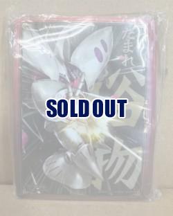 キュベレイ　スリーブ ブースタードラフト大会上位賞景品　ガンダムウォーネグザ