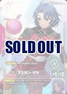 ※秋葉原店併用品 アスラン・ザラ(C+) (ショップバトル 2025　SEASON1 優勝者パック01) 【GCG/ST04/011C+】