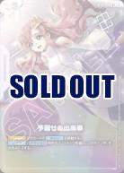 ガンダムカードゲーム｜TCGシングルカード通販なら「193net」