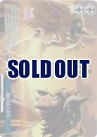 ウマ娘 プリティーダービー｜TCGシングルカード通販なら「193net」