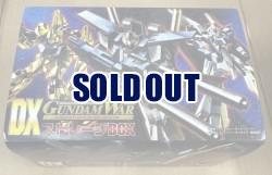 ガンダムウォー DXストレージBOX