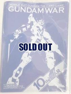 ※秋葉原店併用商品　ガンダムウォー スリーブ　ショップチャンピオンシップ大会優勝賞品　エクシア 10TH YEAR