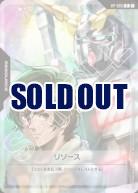 ※秋葉原店併用品商品　リソース(バナージ&ユニコーンガンダム (デストロイモード))【GCG/RP/005P】