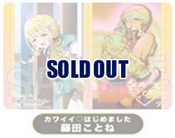 【プレイマット予約】PROOF 学園アイドルマスター　イラストプレイマットNT　カワイイ♡はじめました 藤田ことね 【24年12月発売】