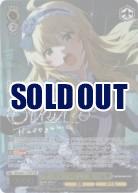 マリオネットの心 星井美希(SSP)【IAS/SE52-17SSPSSP】