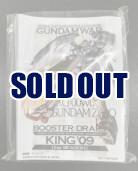 ※浜松店併用商品 ウイングガンダムゼロ EW版 ガンダムウォー　スリーブ