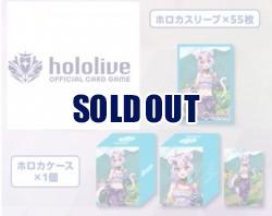 【サプライ販売】hololive OFFICIAL CARD GAME -2025 ホロナツパラダイスver.-『猫又おかゆ』※サプライのみ