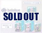 【サプライ販売】hololive OFFICIAL CARD GAME -2025 ホロナツパラダイスver.-『猫又おかゆ』※サプライのみ