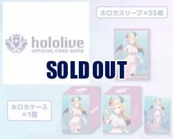 【サプライ販売】hololive OFFICIAL CARD GAME -2025 ホロナツパラダイスver.-『癒月ちょこ』※サプライのみ