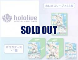 【サプライ販売】hololive OFFICIAL CARD GAME -2025 ホロナツパラダイスver.-『風真いろは』※サプライのみ