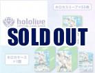 【サプライ販売】hololive OFFICIAL CARD GAME -2025 ホロナツパラダイスver.-『風真いろは』※サプライのみ