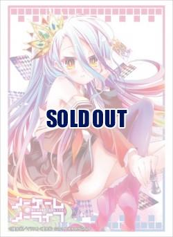 【買取品】電撃限定)ブシロードスリーブエクストラ「白」ノーゲーム・ノーライフ