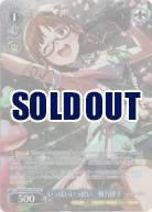 いっぱいいっぱい　秋月律子(SP)【IAS/SE52-53SPSP】