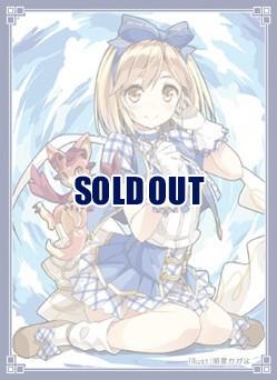 【買取品】東幻郷「ジータ」スリーブ