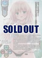 Ver.きゃべつそふと 1.0｜TCGシングルカード通販なら「193net」