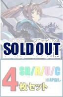 ヴァイス　アイドルマスター プレミアムブースター プレブ N 4コン デッキ TCG専門店 Day屋 蒲田店 通販サイト / 4コンセット
