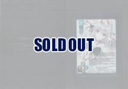 ※クレジットカード支払いのみ 優雅で尊大な桜屋敷の主 桜小路ルナ (直筆サイン)【LO-5943SP】#1116580