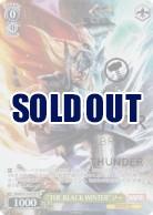※秋葉原店併用商品 “THE BLACK WINTER”ソー【MAR/S113/001SP】