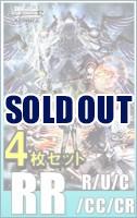 新作BOX・デッキ・4コン等｜TCGシングルカード通販なら「193net」