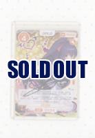 OSICA｜TCGシングルカード通販なら「193net」