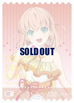 HINOSHITA KAHO (日野下花帆)(PR) 【PL!HS-PR-024-PR】