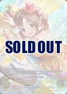 (開封済み)〔アニバーサリープリンセス〕十時愛梨(118/150)【PR/442】