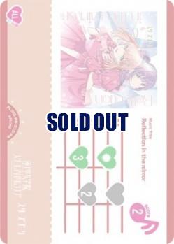 Reflection in the mirror (PR) 【PL!HS-PR-010-PR】