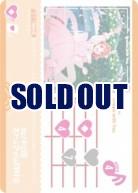 Dream with You 【PL!N-sd1-028-SD】