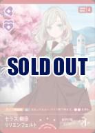《※日本橋店併用商品》セラス 柳田 リリエンフェルト (PR) 【PL!HS-PR-023-PR】