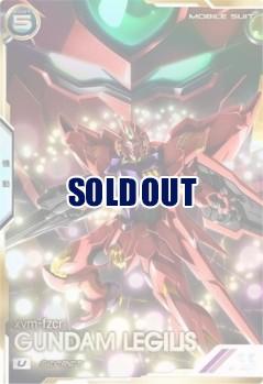 ガンダムレギルス (USEC) 【FQB04-013USEC】