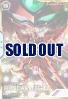 ガンダムレギルス (USEC) 【FQB04-013USEC】