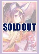 【買取品】MF文庫夏の学園祭2017スリーブ「いづな」