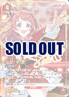 UNION ARENA【ユニオンアリーナ】｜TCGシングルカード通販なら