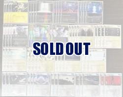 【神椿TCGデッキ販売】夕凪機単デッキ※店舗引取り不可