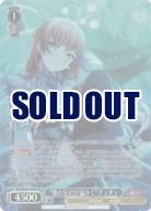 【キズ有り特価A】“愛の分だけ温かく”チュチュ(SP) 【BD/WE49-50SPSP】