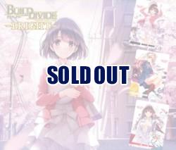 【BOX販売】ビルディバイド -ブライト- ブースターパック 「冴えない彼女の 育てかた」 シリーズ (BOX16パック入り)