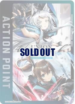 アクションポイントカード(アーミヤ・ロスモンティス) 【EX11BT/ARK-2-AP04】